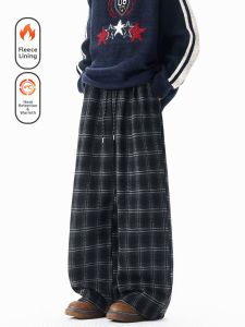 WUKONGYOUHUO | American Vintage Plaid Warm Lined Loose Fit Sweatpants