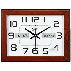 Compas | Silent Chinese Style Modern Wall Clock