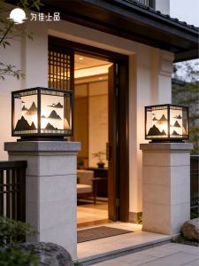 VINCAN | Solar Column Light Lamp