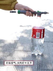 【COD】浇水器 High Pressure Manual Air Pump Bottle Sprayer Head Garden Watering Tool Bottle Spray Disinfectant Sanitizer 手动消毒喷雾器