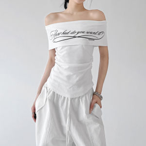 MUYUZI | White Fit Women T-Shirt