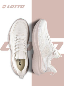 Lotto | Retro Breathable Lightweight Thick-soled Women Sneakers