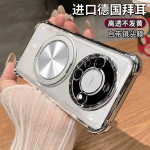 Huawei Mate60 pro Transparent Silicone Phone Case with Lens Protection Full Cover Anti-Fall Shock Absorption for Men And Women