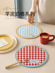 Bàn Tròn Nhỏ Bằng Da Chống Thấm Nước Mới Chống Nhiệt Chống Cháy Dùng Cho Máy Tính Để Bàn Máy Tính Xách Tay Đồ Uống Đồ Ăn