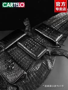 CARTELO | Mens Long Genuine Crocodile Leather Wallet