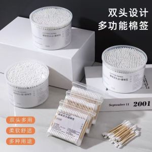 Bông Cotton Hai Đầu Dùng Một Lần Để Vệ Sinh Tai Dụng Cụ Vệ Sinh Cá Nhân Dụng Cụ Làm Đẹp Dụng Cụ Vệ Sinh Tai