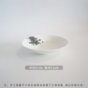 High-End Creative Ceramic Trumpet Bowl Simple Hand-Painted Dining Plate Soup Bowl Salad Bowl Noodle Bowl for Western Restaurant