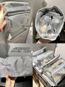 Portable Large Capacity Four-In-One Makeup Bag Women Travel Storage Bag Nylon Material Pure Color Handbag Style General Use