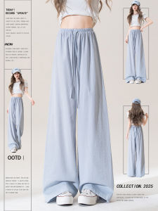 Nurture One | Quần Culottes Phong Cách Dài Tới Hông Siêu Nhẹ Giúp Thon Gọn