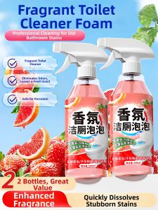 GUOQI | Heavy-Duty Deodorizing Toilet Cleaner