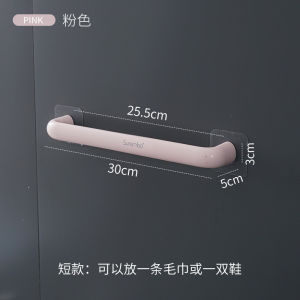 Bathroom Wall-Mounted Shoe Rack Nordic Style Toilet Towel Holder Storage Organizer No-Drilling Required Towel Hanger Shelf