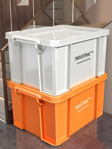 XUNHUAI | Large Multi-use Storage Box with Wheels