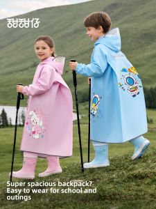 Kids Waterproof Raincoat