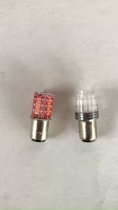 Đèn LED Nháy F1 Đổi Hiệu Ứng 7 Màu và Đèn LED AUDI