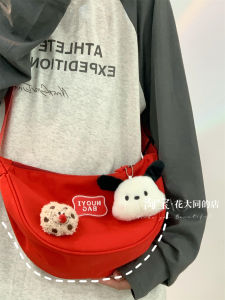 กระเป๋าสะพายข้างไนลอนคุณภาพ ผู้หญิง กระเป๋าเกี๊ยวเล็กรูปดวงจันทร์ Quirky ดีไซน์ ลำลอง หลากหลาย กระเป๋าสะพายไหล่เดี่ยวสําหรับเยาวชน