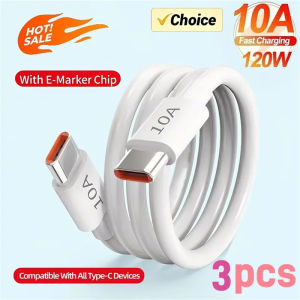 1/3Pcs 10A 120W Super Fast Charging Cable Type C To C Cable Highspeed Data Transfer For iPhone Samsung Xiaomi 17 Charge Cable