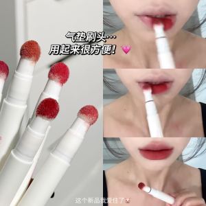 Son Môi Dạng Kem Herorange Velvet Air Cushion Lip Tint Màu Đỏ Hồng Trang Điểm Cho Học Sinh Giá Cả Phải Chăng Son Bóng Lâu Trôi