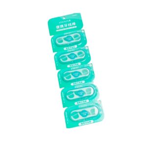 Portable Travel Ultra-Thin Honor Charming Toothpick Storage Box Family Pack Large Quantity Automatic Box 50 Sticks Oral Care