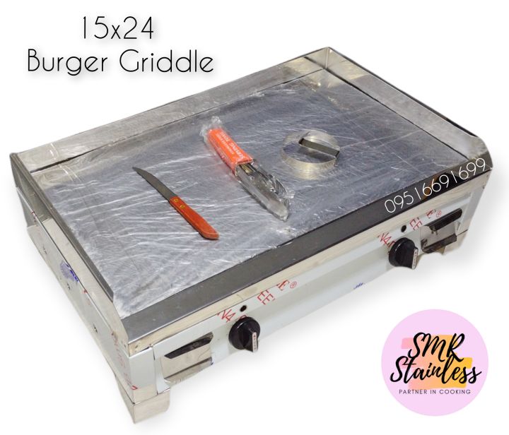 Burger Griddle 15x24 / 15x27 Lazada PH