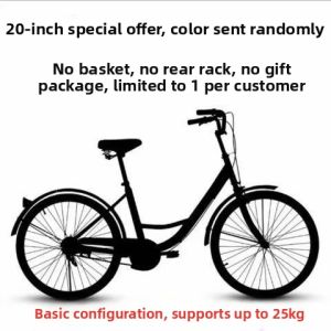 Dual Shock Dual Disc Brakes Variable Speed Mountain Bike