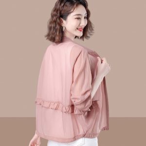 plus Size Womens Summer Ice Silk UV Protection Clothing Lightweight Outerwear Sweet Style Loose Fit round Neck Zipper Closure