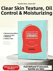 Exfoliating Enzyme Bath Towel