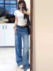 Tall Long American High Street Crack Washed Straight-leg Denim Womens Low Waist Loose Slimming and Wide Leg Mop Pants