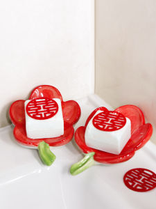 ETY | Red Ceramic Draining Soap Dish Set for Bridal Gifts
