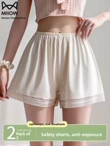 Miiow | MiiOW Ice Silk Lace Safety Pants Loose Fit Home Shorts Womens Style Summer New Plus Size Base Layer Pants Cat Person Brand