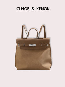 Luxurious Spacious Backpack Large Capacity