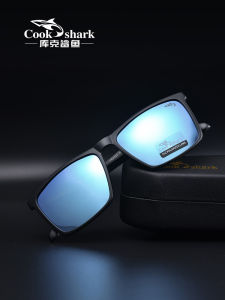 Mens Driving Sun Glasses Day And Night Photochromic Polarized