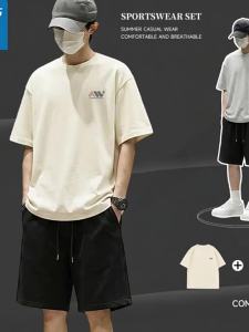 Jeanswest | Cotton Loose Casual 2-piece Summer Outfit