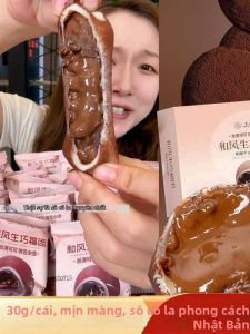 Bánh Daifuku Socola Đậu Đỏ Nhật Bản