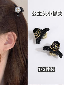 กิ๊บติดผมสไตล์เจ้าหญิงไร้รอย กิ๊บติดผมเล็กแบบมีดอกไม้สำหรับผู้หญิง กิ๊บติดผมสไตล์เกาหลี แฟชั่นฤดูใบไม้ร่วง 2022 กิ๊บติดผมแบบมีดอกไม้