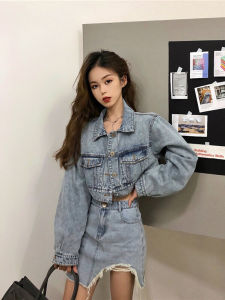 High Waist American Retro Denim Skirt Set Women Spring Autumn New Style Spicy Girl Uneven Skirt Two Piece Set Fashionable Womens Clothing