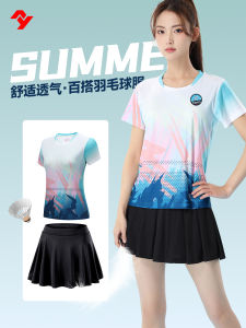 Quick Dry Breathable Badminton Uniform Short Sleeve Sports Set for Men And Women Volleyball Uniform Skirt Gym Fitness Wear