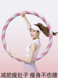Tạ Vòng Eo Tập Thể Dục Giảm Béo Bụng Dụng Cụ Tập Thể Dục Tại Nhà Vòng Eo Tập Thể Dục Vòng Eo Giảm Béo