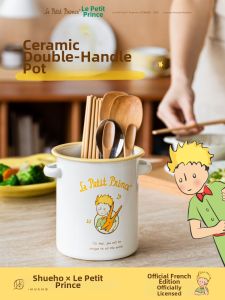 SHUEHO | Kitchen Utensil Organizer