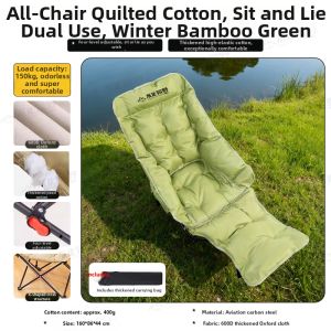 BUZHIHUANGYE | Folding Reclining Portable Camping Office Nap Chair