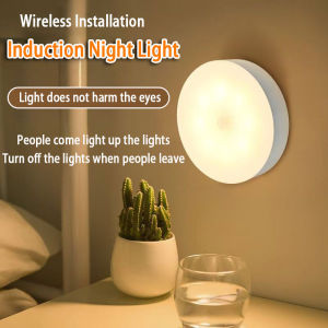 Induction Night Light Rechargeable Body Induction Lamp Motion Sensor Light Motion Detector Sensor Night Light USB Charging LED Night Automatic On/Off Bedroom Stairs Cabinet Wardrobe 夜灯