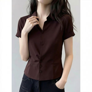AIYITI | Unique Elegant Coffee Short Sleeve Shirt