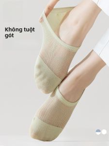 MiiOW | Tất lưới thoáng khí chống mùi kháng khuẩn bằng cotton dài thấm hút cho nữ Tất thuyền không rơi Tất ngắn mùa hè MiiOW Cat Person