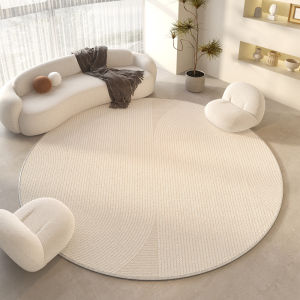 JINGZHIQIN | Wash-free Wipeable Carpet
