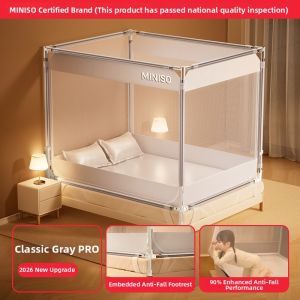 Miniso | Bed Rail Prevent Fall Out Mosquito Netting 2026 New