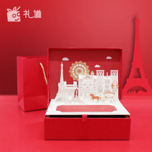 Elegant 3D Gift Box Handheld Wedding Candy Box Perfume Empty Paper Box for Bridesmaid Wedding Packaging Gifts