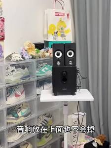 YIXIN | Floor Standing Telescopic Portable Subwoofer Tray Speaker Stand