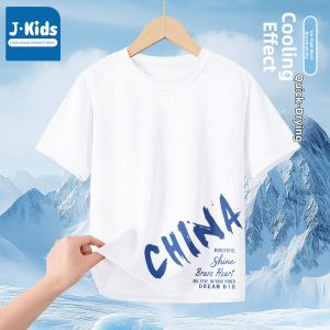 JKIDS | Moisture-wicking Cooling UV Protection T-shirt