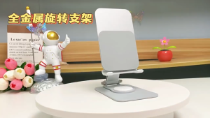 ที่วางโทรศัพท์เเละไอเเพด ตั้งโต๊ะ ขาตั้งโทรศัพท์อลูมิเนียมอัลลอยเต็มชิ้น หมุนได้360° พับเก็บได้ แข็งแรง ทนทาน เหมาะสำหรับไลฟ์สด และดูหนัง