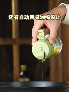 Cooking Oil Oil Spray Bottle Glass Oil Bottle Center on oil control healthy cooking Anti Drip Non Slip Multifunctional