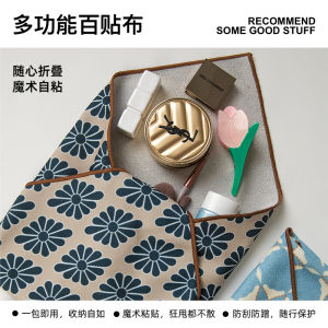 Original Multifunctional Magic Healing Tape Camera Makeup Bag Lens Storage iPad Self Adhesive Cloth Square Shape Printed Pattern